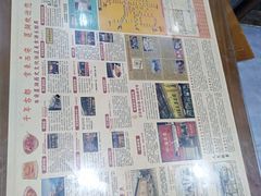 -清真·穆萨砂锅(大皮院店)