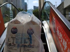 -AEON永旺(东方宝泰店)