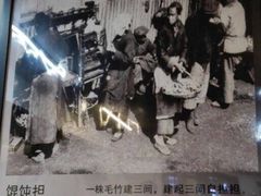 -长人馄饨铺(解放街店)