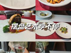 -Wei菋·Le Bistrot