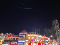 -弘祥蜂蜜大麻花(烟大店)