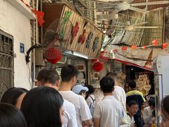 -凌舍好烧鹅(中山路店)