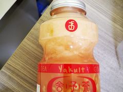 -舍予茶(桂林路店)