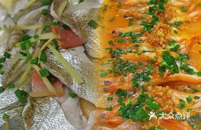 Steamed White Fish with Soy Sauce