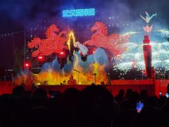 -武汉园博园(武汉自然博物馆)