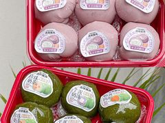 -古早萬丹传统台湾糕点(江宁金鹰店)