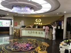 点击看大图 -莎蔓莉莎美容会所