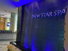 -纽斯桑拿会所(东绣路店)