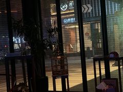 -指较