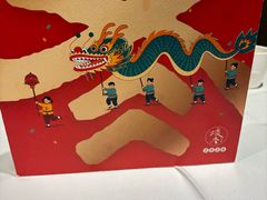 -眉州东坡(春秀路店)