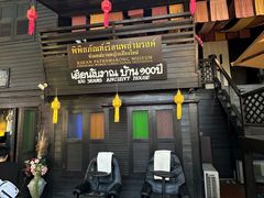 -清迈女子监狱马杀鸡(无分店)