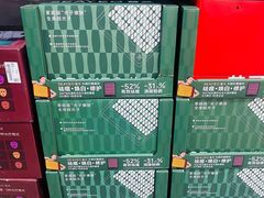 -山姆会员商店(亦庄创意生活广场店)
