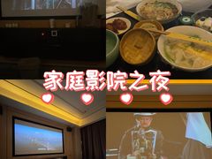 -金色印象·HiFi影音·按摩足疗(南滨印象店)