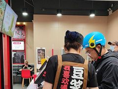 -永和大王(宜山店)