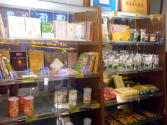-枣子树素餐厅(铂金城店)