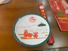 -津门老羊家·铜锅涮羊肉·烧烤(科技园店)