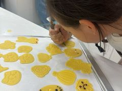 -米柚烘焙教室(新天地购物中心店)