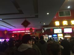 -横店电影城(住邦店)