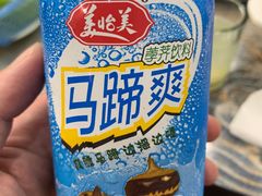 -全好食潮汕牛肉火锅(泗洲路店)