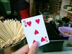 -金姐烤冷面(大沙泥街店)