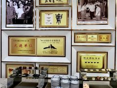 -敦煌宾馆