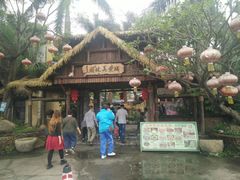 -园林美食城·本土农家菜(杨和镇店)