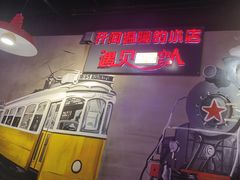 -汉城烧烤(西稍门劳动路店)