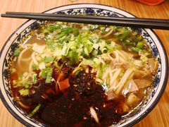 -有礼有面(知春路店)