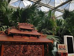 -忆江南·生态餐饮宴会酒店