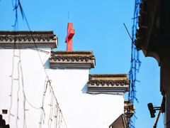 -衣裳街历史文化街区
