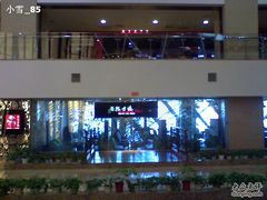茶马古道-茶马古道(大悦城店)