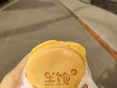 -半饱台式茶点