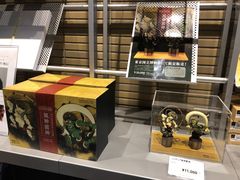 -东京国立博物馆