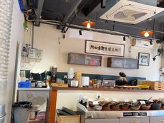 -阿山卓·野生菌火锅·纳西火塘烤肉