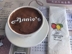 -安妮意大利餐厅(日坛店)