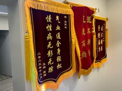 -名医堂永康中医·推拿正骨·针灸·艾灸