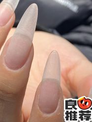 -ZX·美睫设计师汇聚店
