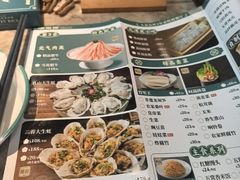-淘米捞·米汤脆鲩鱼火锅(福田皇岗店)