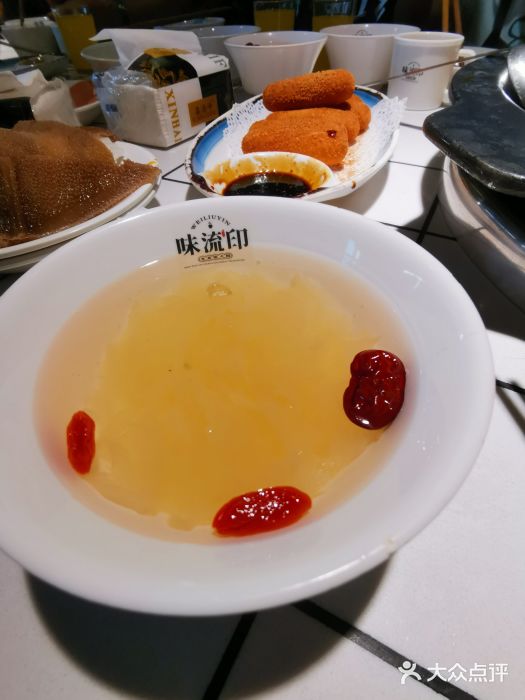 味流印市井火锅图片