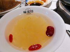 -味流印市井火锅