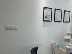 -雅悦齿科(顾村公园店)