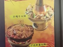 -海盗船. 龙虾烧烤. 酒馆