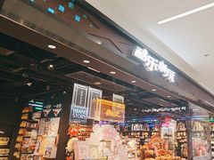 -酷乐潮玩(五道口购物中心店)