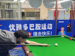 -闽龙广场