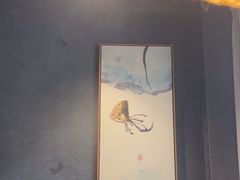 -邈墨茶馆(凤起路店)