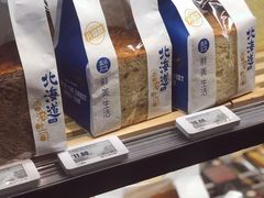 -盒马鲜生(首义店)
