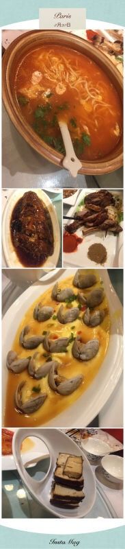 -宝轩渔府·老字号海鲜·正宗津菜(水上店)