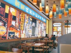 -大鲜生·亚洲菜融合小食堂