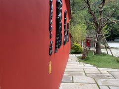 -大慈岩风景区