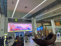 -吉隆坡国际机场